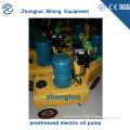 Post-tension Stressed Pump|digital control hydraulic electric oil pump used in bridge jack